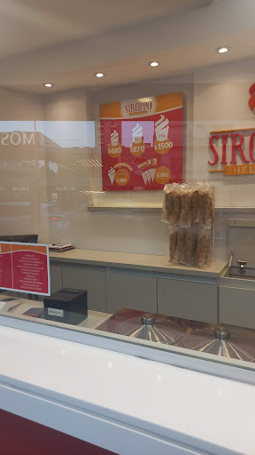 Siroppo Helados - Ice cream shop en Lanús