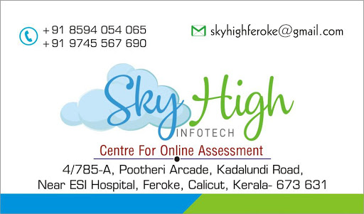 Sky High Infotech - Institute Of Technology in Feroke
