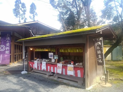 松楽 松尾大社店