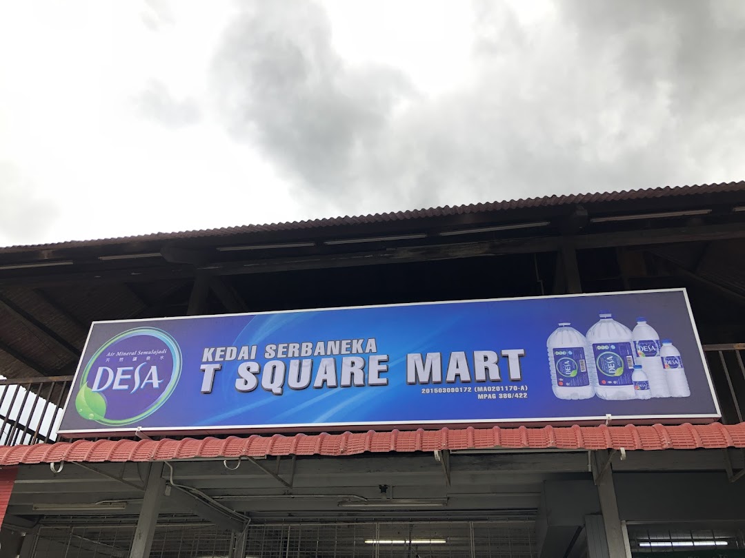 T Square Mart