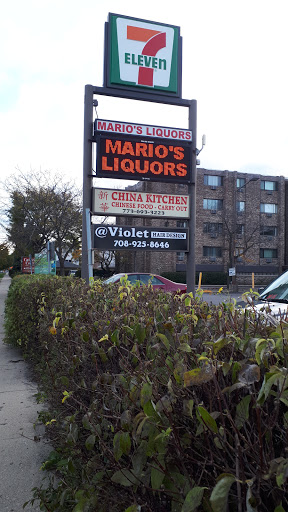 Convenience Store «7-Eleven», reviews and photos, 5320 N Cumberland Ave, Chicago, IL 60656, USA