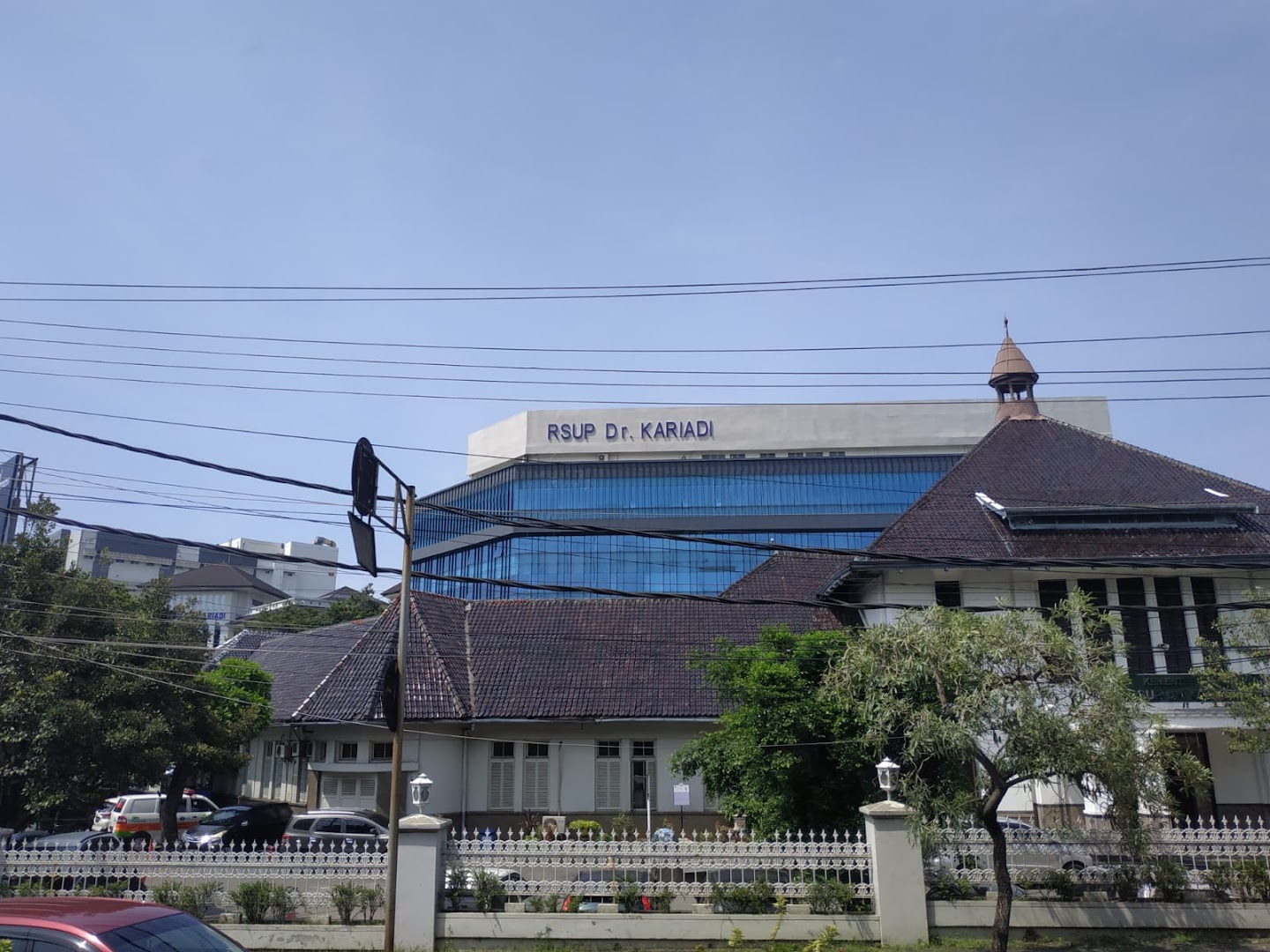 Rumah Sakit Umum Pusat Dr. Kariadi Semarang Photo