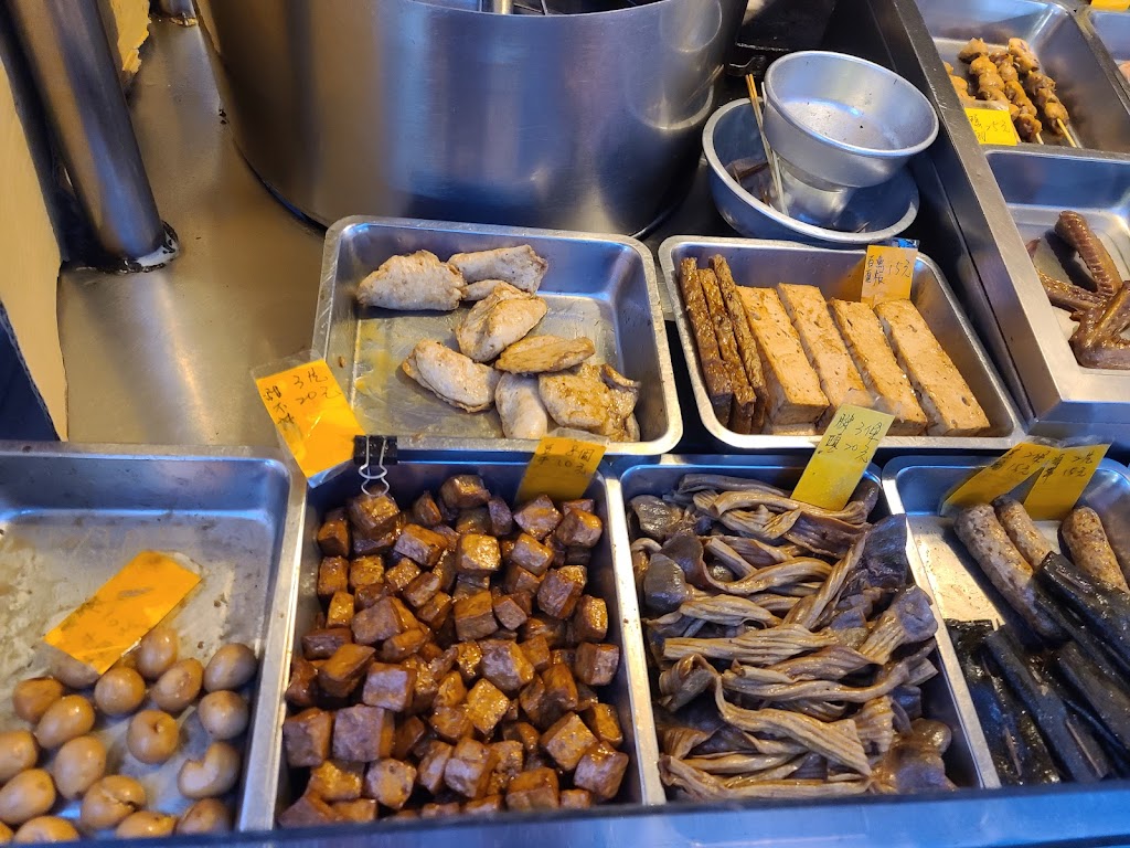 東山鴨頭 的照片