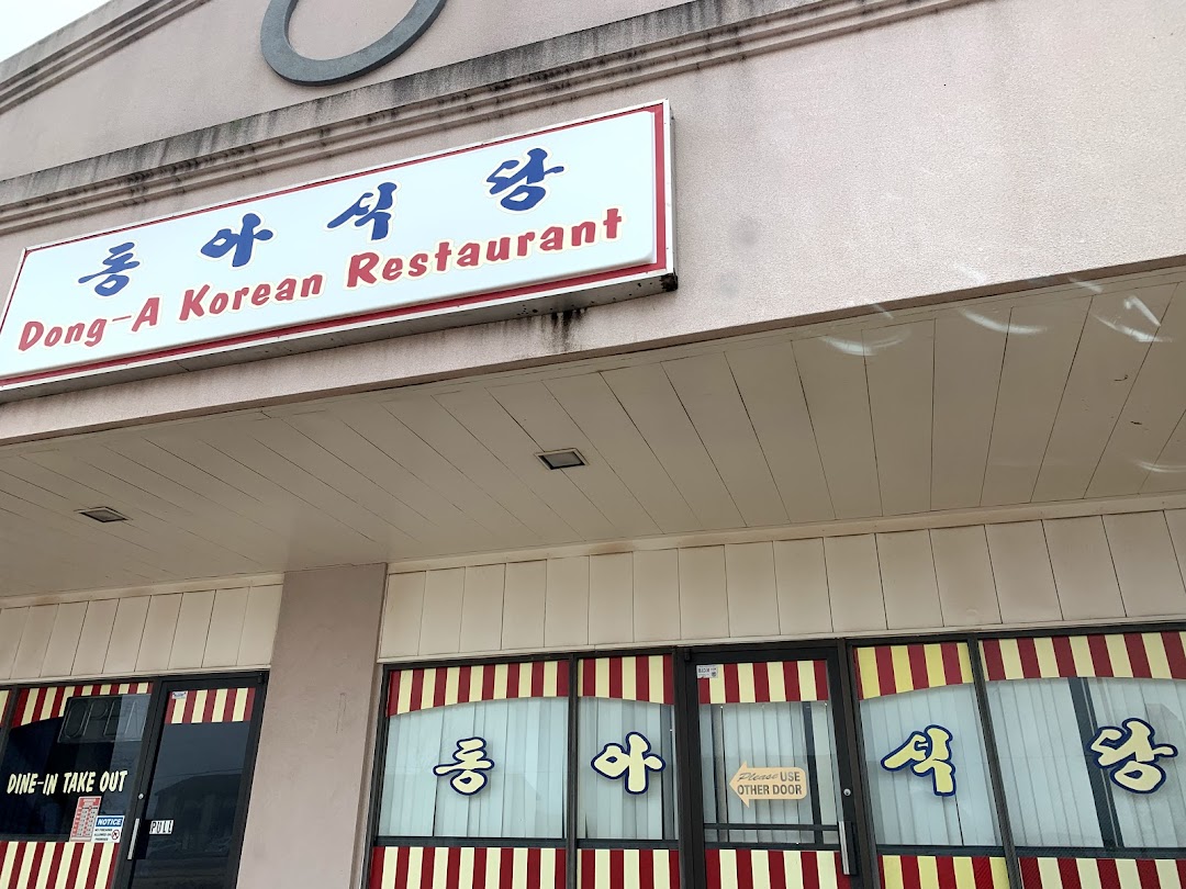 Dong A Restaurant