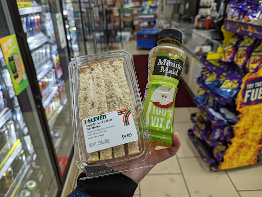 Convenience Store «7-Eleven», reviews and photos, 3777 Lafayette St, Santa Clara, CA 95054, USA