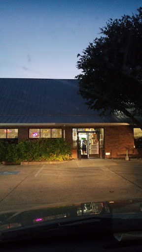 Liquor Store «Halls Wine & Spirits», reviews and photos, 4200 W Glade Rd, Colleyville, TX 76034, USA