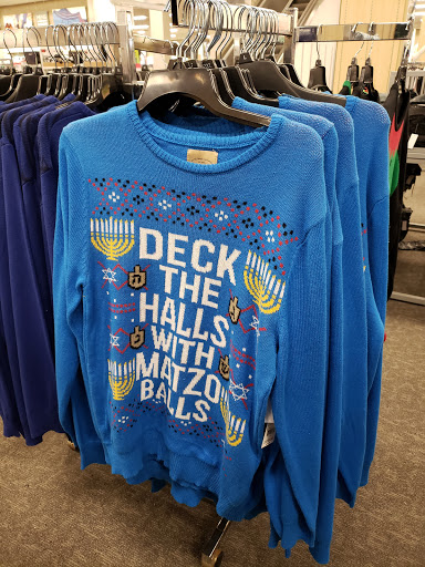 Department Store «Sears», reviews and photos, 1601 Arden Way, Sacramento, CA 95815, USA