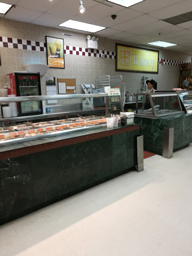 Asian Grocery Store «Asian Food Markets Plainsboro», reviews and photos, 660 Plainsboro Rd, Plainsboro Township, NJ 08536, USA