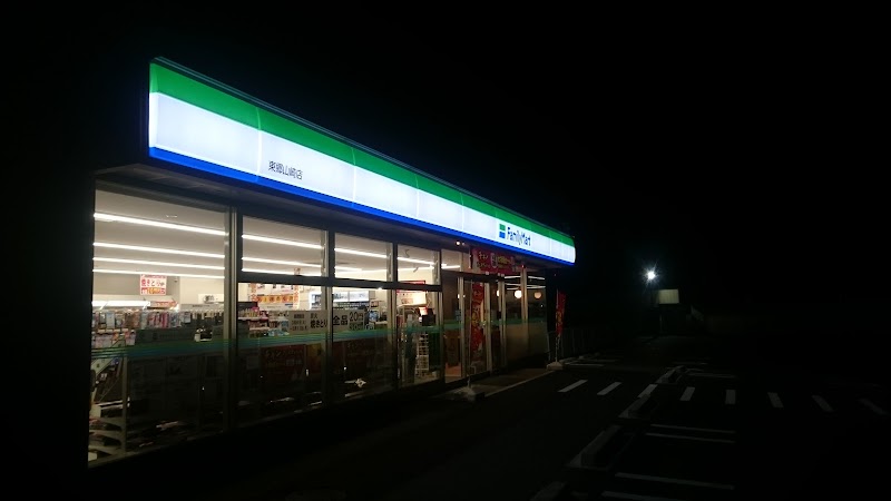 ファミリーマート 東郷山崎店