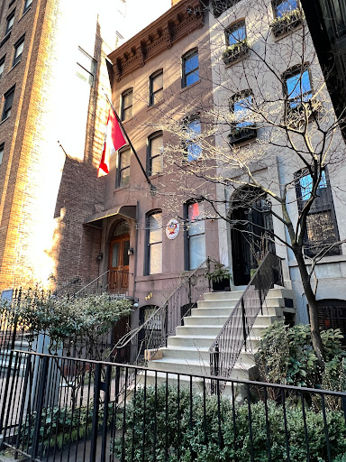 Consulate General of Peru in New York Foreign Consulate of Peru in New York