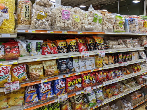 Supermarket «Woo-Ri Mart», reviews and photos, 206 Pegasus Ave, Northvale, NJ 07647, USA