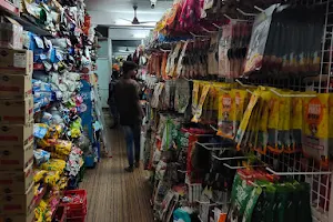 MAHIMA PETS MART image