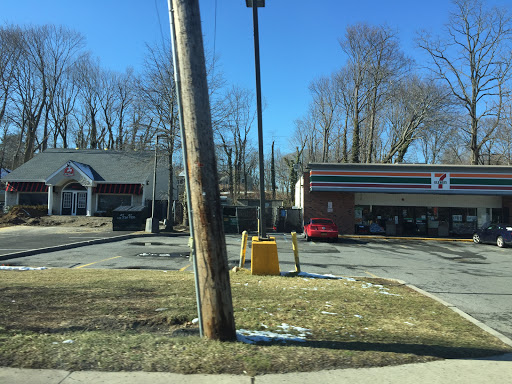 Convenience Store «7-Eleven», reviews and photos, 1001 NY-25A, Stony Brook, NY 11790, USA