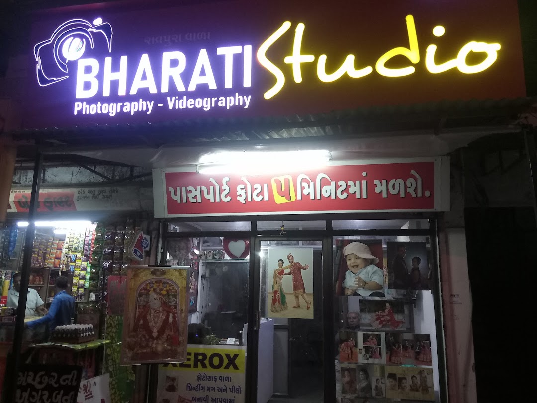 Bharati Studio
