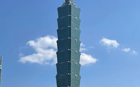Taipei 101 Observatory image