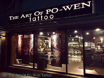 The Art Of Po-Wen tattoo