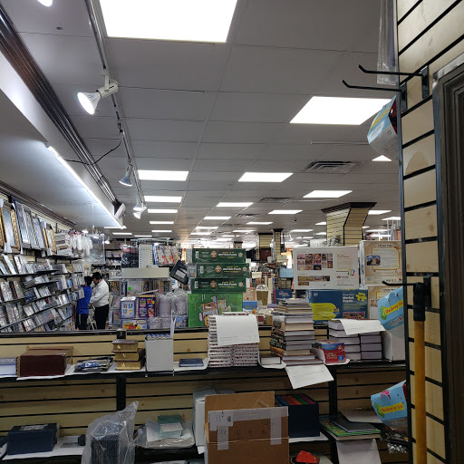 Book Store «Mekor judaica Book Store», reviews and photos, 1973 Coney Island Ave, Brooklyn, NY 11223, USA