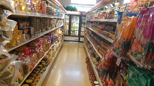 Grocery Store «Teremok», reviews and photos, 5519 Hemlock St, Sacramento, CA 95841, USA