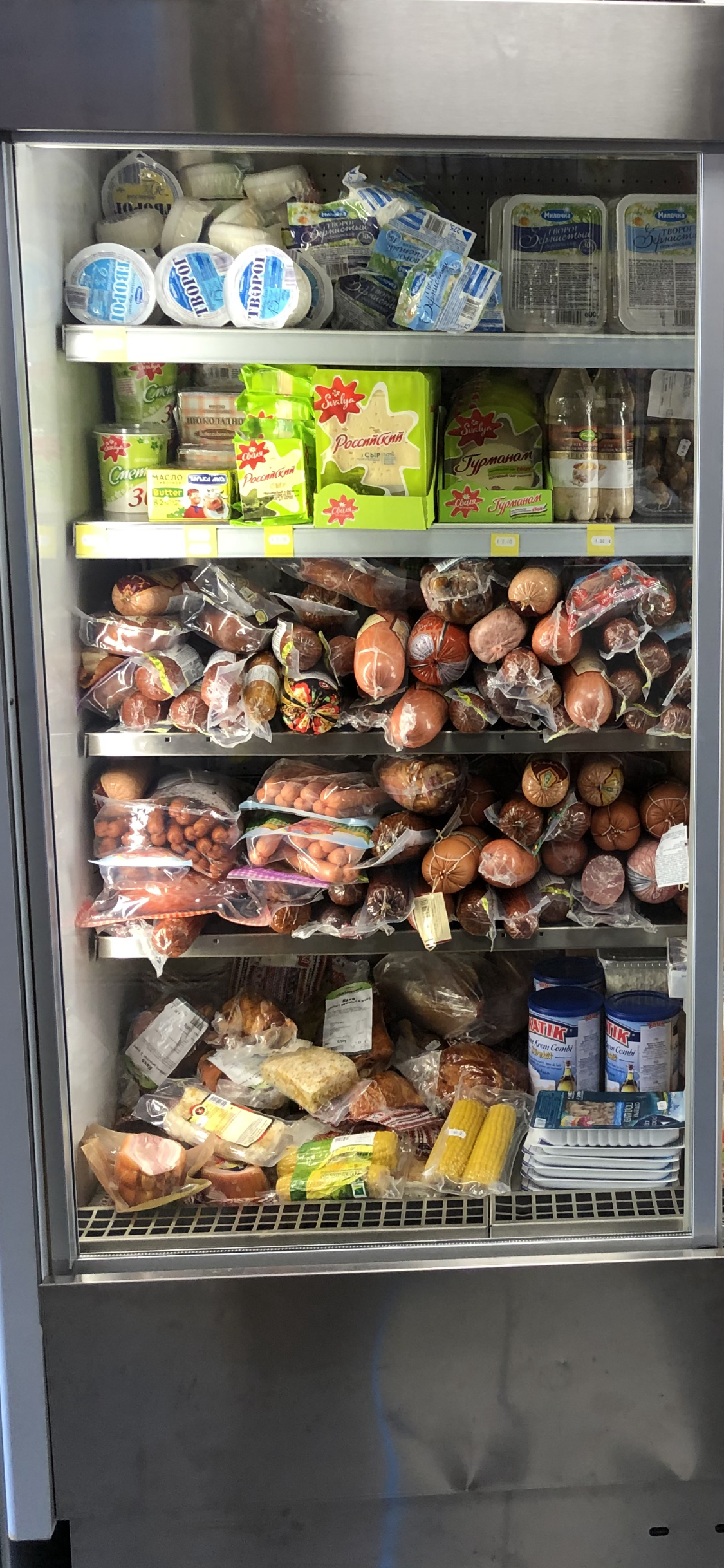 Photo n° 24 de l'avis de Sergiu.u fait le 11/06/2020 à 20:06