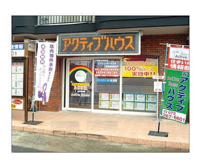 リッシュセッションエヌ