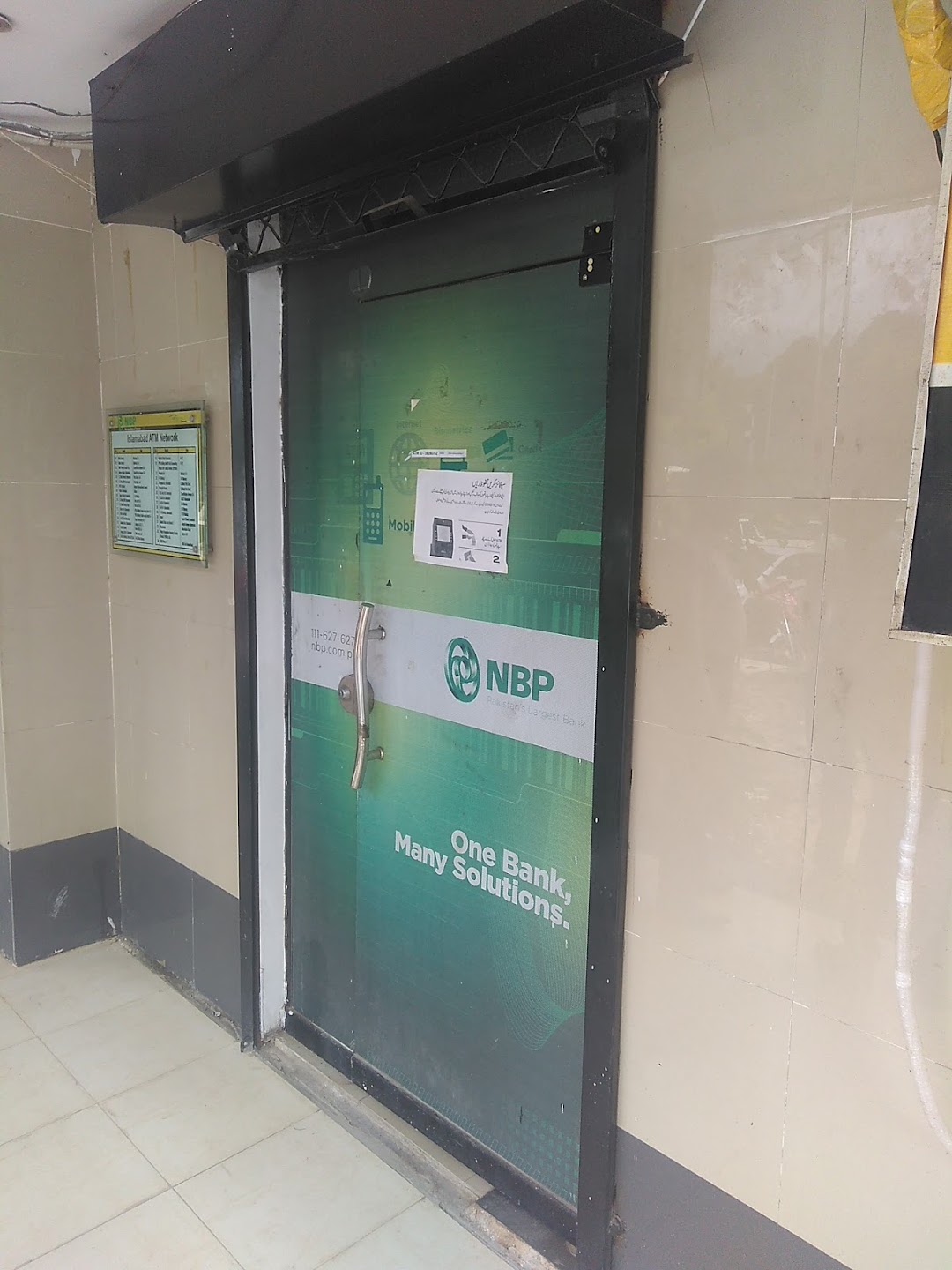 NBP ATM Service