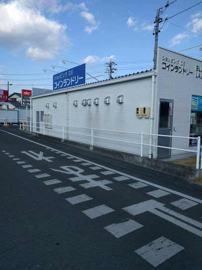 バロー 藤枝店