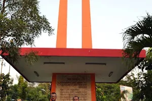 Garuda Pancasila Monument image