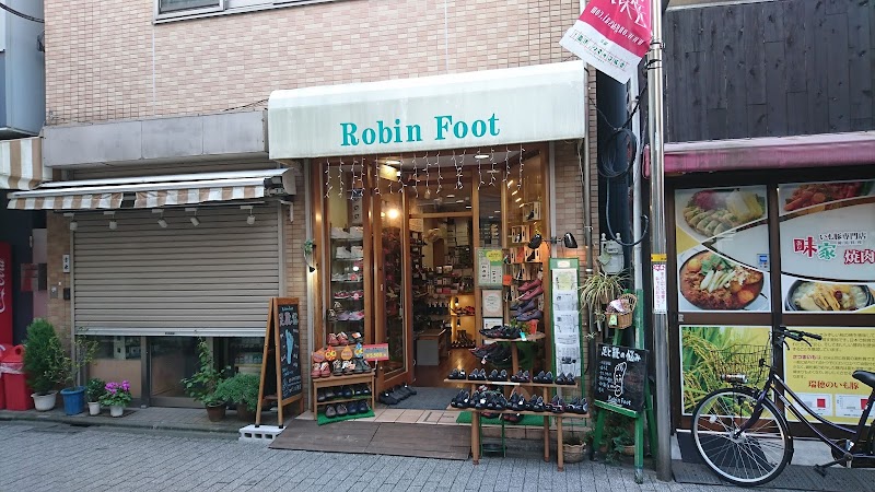 ロビンフット靴店・荻窪店