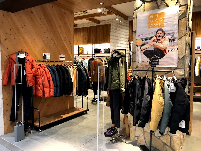 Journal Standard Relume くずはモール店 大阪府枚方市楠葉花園町 衣料品店 グルコミ