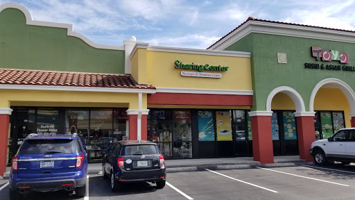 Suntree Flower Shop, 7720 N Wickham Rd #104, Melbourne, FL 32940, USA, 