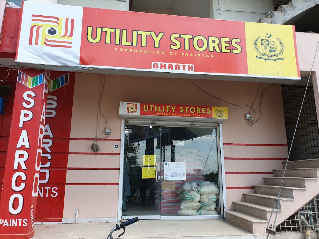 Utility Store Barth