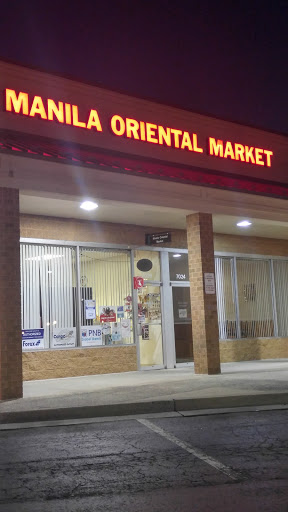 Asian Grocery Store «Manila Oriental Market», reviews and photos, 7026 Commerce St, Springfield, VA 22150, USA
