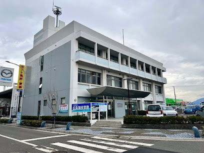 広島海技学院