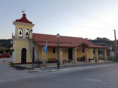 Εκκλησία της Ενότητας (Unity Church)