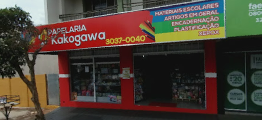 Af1qipoa7kq ov96n w d8bccfzy1xxh5jnqnviovrm
