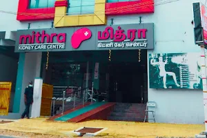 Mithra Kidney Care Centre. Dr. A.S.KARTHIKEYAN. MBBS., M.S(Gen),M.Ch(Uro),DNB(Uro), MNAMS.,FMAS.,Kidney Care Centre ,Tiruppur image