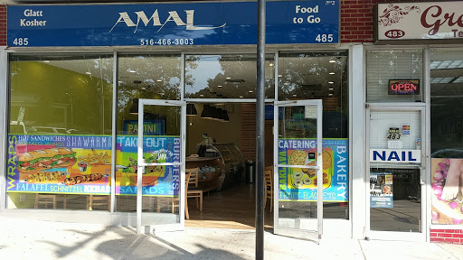 Caterer «Amal Catering Inc», reviews and photos, 485 Middle Neck Rd, Great Neck, NY 11023, USA
