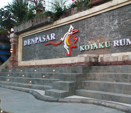 Kumbasari Park photo