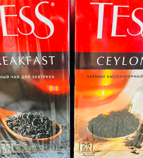 Grocery Store «Kiev Euro Deli», reviews and photos, 29821 US Hwy 19 N, Clearwater, FL 33761, USA