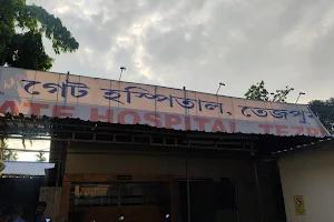 Sukhada Hospital image
