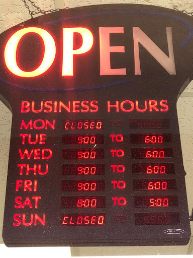 Beauty Salon «Dominican Beauty Salon», reviews and photos, 19125 W Little York Rd, Katy, TX 77449, USA