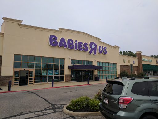 Baby Store «Babies