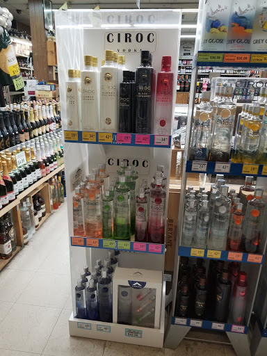 Liquor Store «Empire Liquors», reviews and photos, 103-05 Queens Blvd, Forest Hills, NY 11375, USA