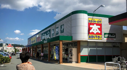オフハウス 兵庫太子店