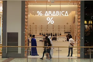 % ARABICA DUBAI MIRDIF CITY CENTRE image