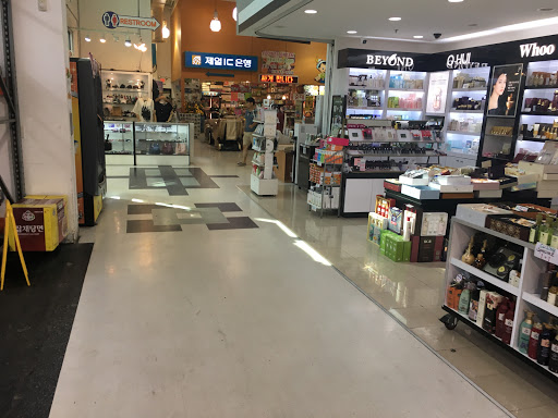Korean Grocery Store «Assi Plaza», reviews and photos, 1291 Old Peachtree Rd NW, Suwanee, GA 30024, USA
