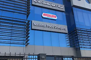 National Food Company | Americana image