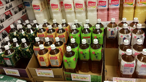 Japanese Grocery Store «Nijiya Market», reviews and photos, 124 Japanese Village Plaza Mall, Los Angeles, CA 90012, USA