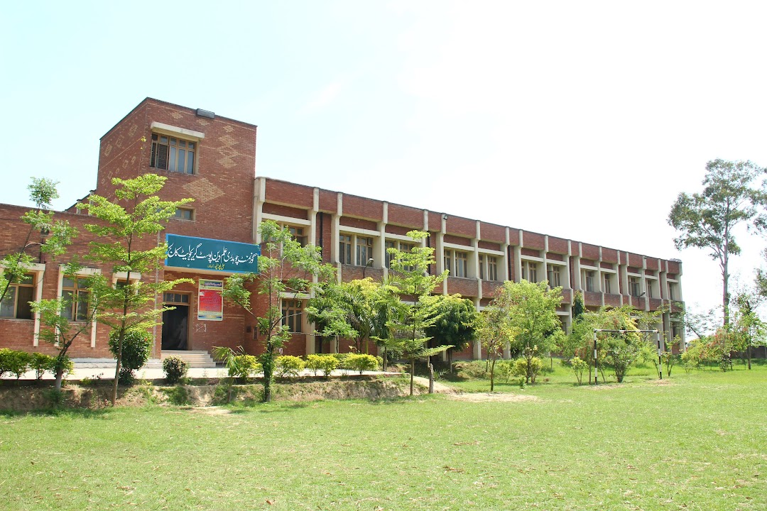 Government College for Boys