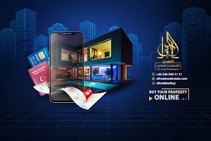 AL-Huda Real Estate الهدى للاستثمار العقاري image